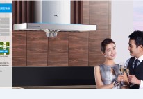 鄭州米的亞電器網(wǎng)站上線運行