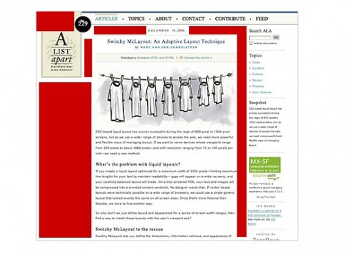 沒有足夠的空白