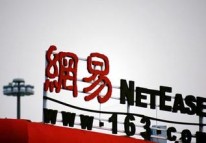 什么是行業門戶型網站建設？