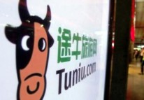 途牛：選好盟友，然后投入戰斗