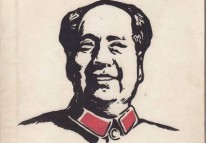 Costco：雷軍向它學(xué)運(yùn)營，它卻靠毛澤東思想打天下