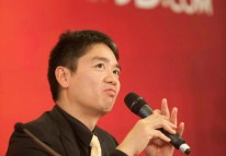 京東再遭資管公司質疑，600億美金市值也許是“郁金香泡沫