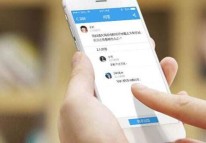 在線學習APP開發分析