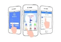 鄭州APP制作測試應如何進行？